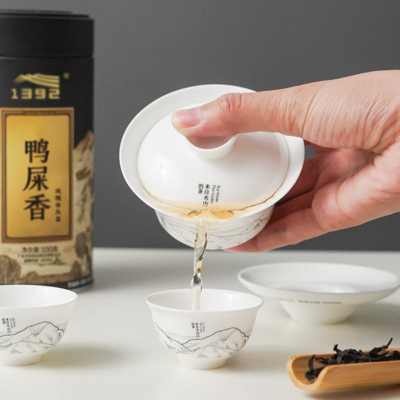 Ya Shi Xiang product image 3