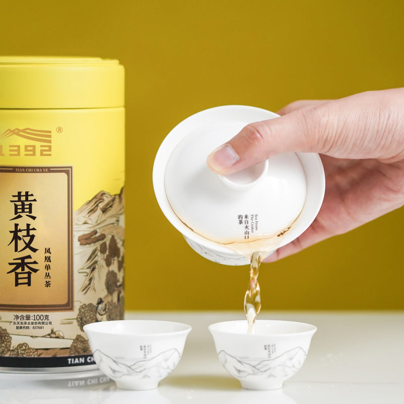 Golden Blossom product image 4