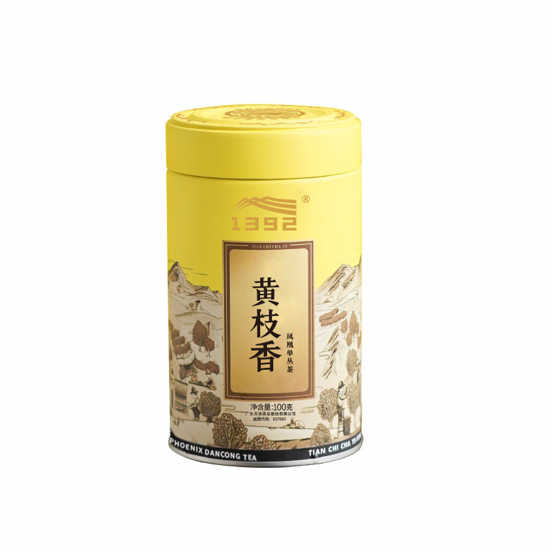 Golden Blossom product image 5