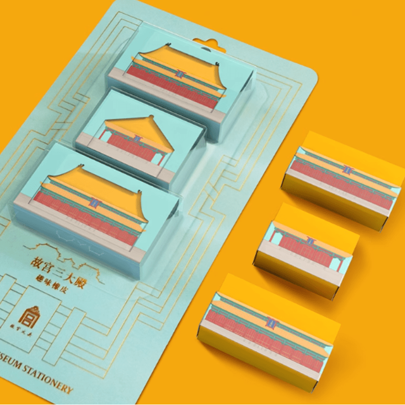 Palace Halls Eraser Set — image 4