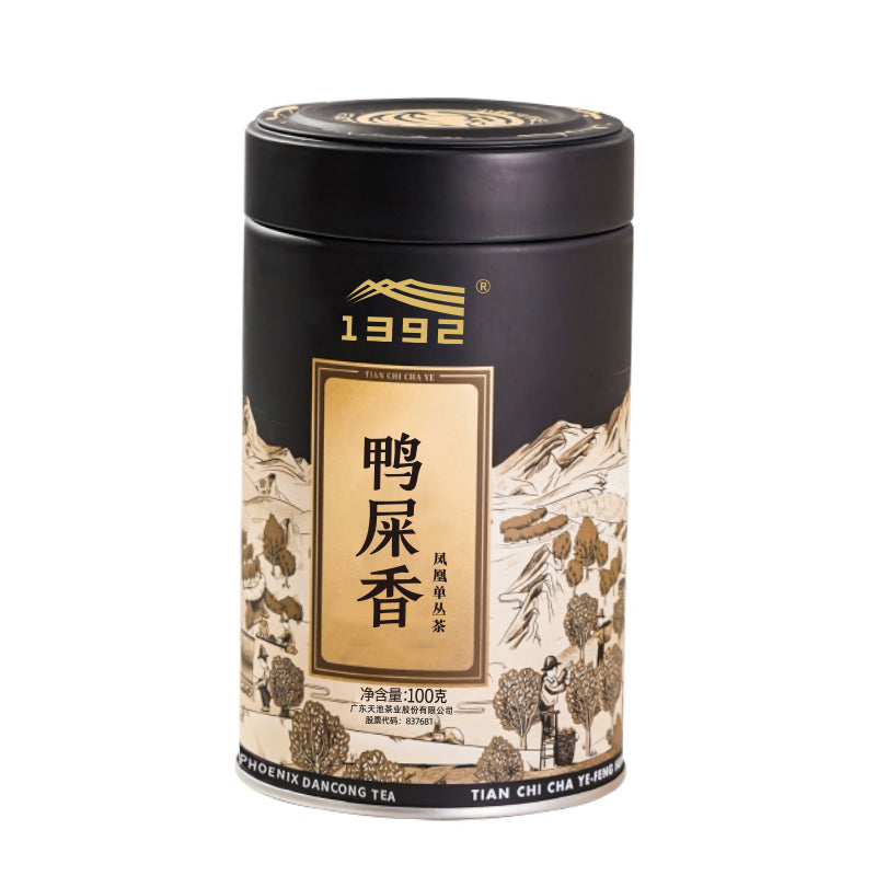 Ya Shi Xiang product image 5