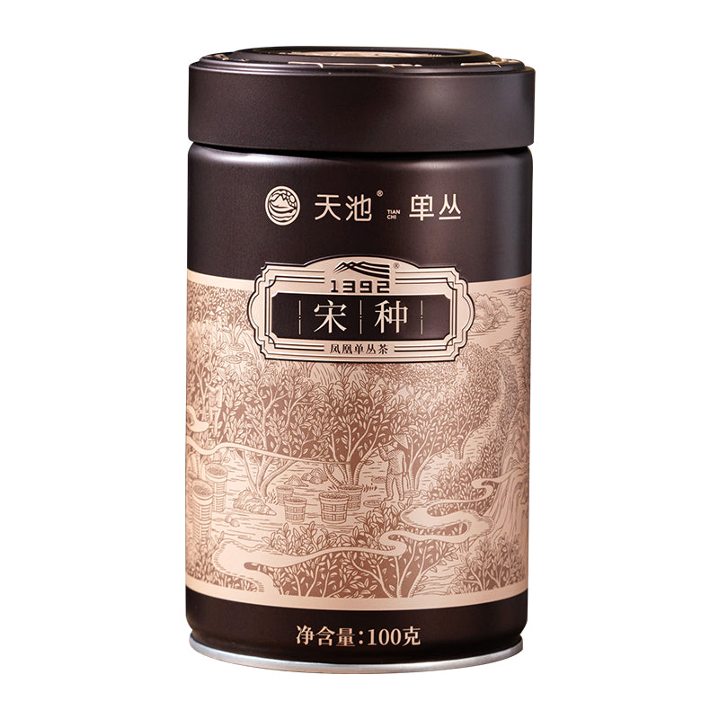 Ancient Tree Reserve product image 1