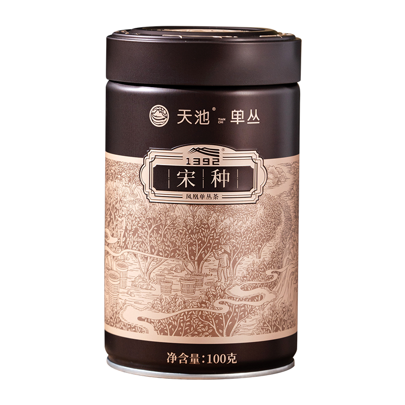 Ancient Tree Reserve product image 3