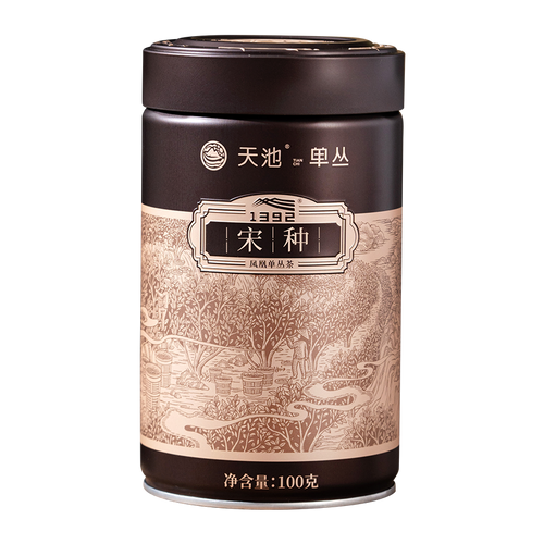 Ancient Tree Reserve product image 3